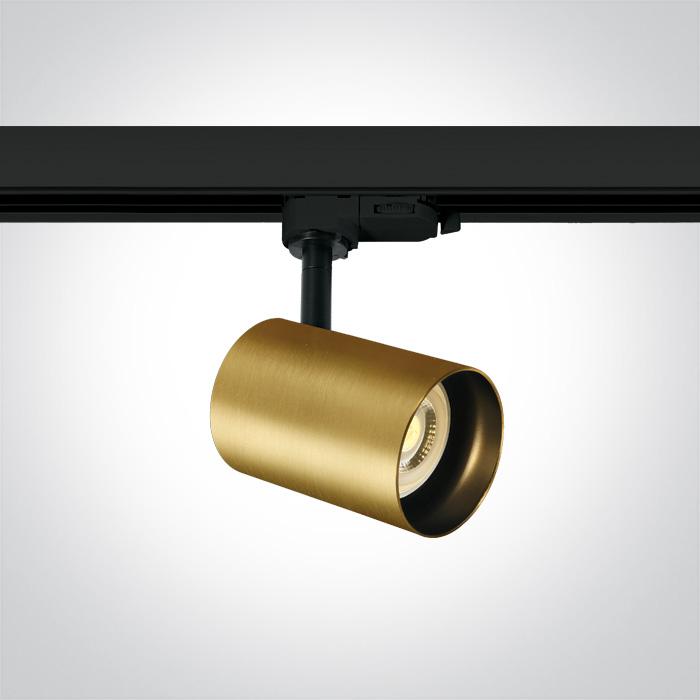 BRUSHED BRASS GU10 10W TRACK SPOT DARK LIGHT.