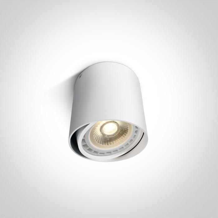 WHITE CYLINDER GU10 R111 75W.