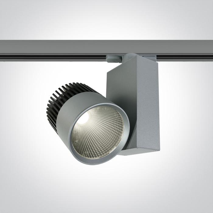 GREY COB LED 30W CW TRACK SPOT 230v.