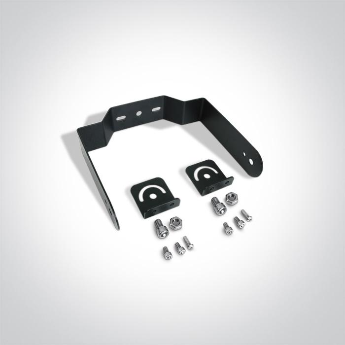 BLACK FIXING KIT FOR 63150F / 63200F.