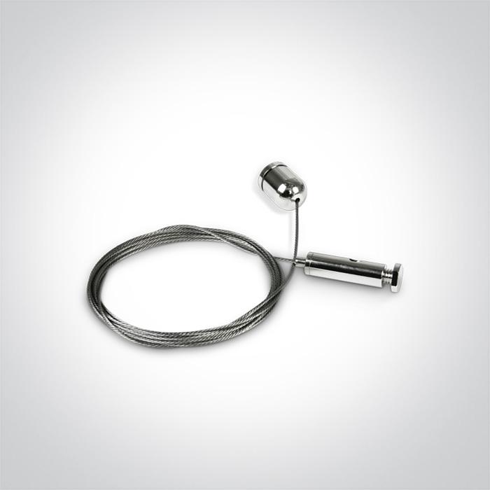 SUSPENSION 1pc FOR PROFILES.