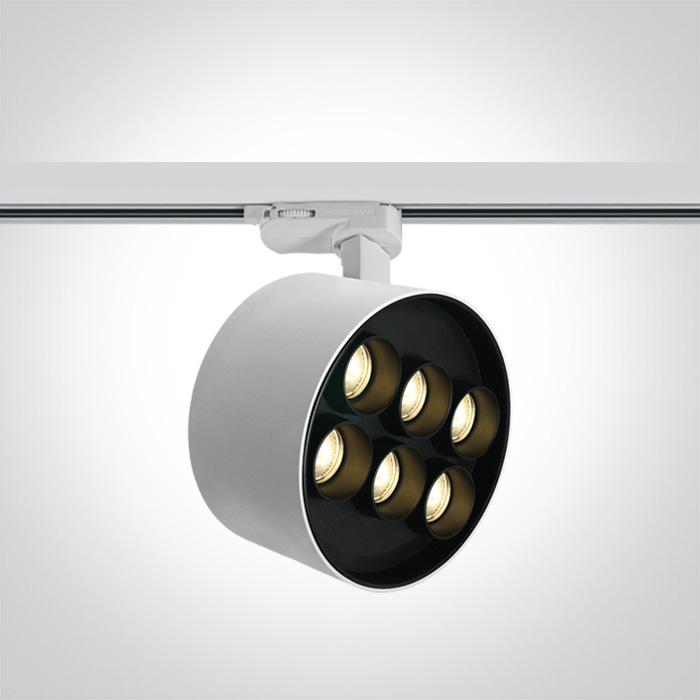 WHITE LED 36W TRACK SPOT WW IP20 230V DARK LIGHT.