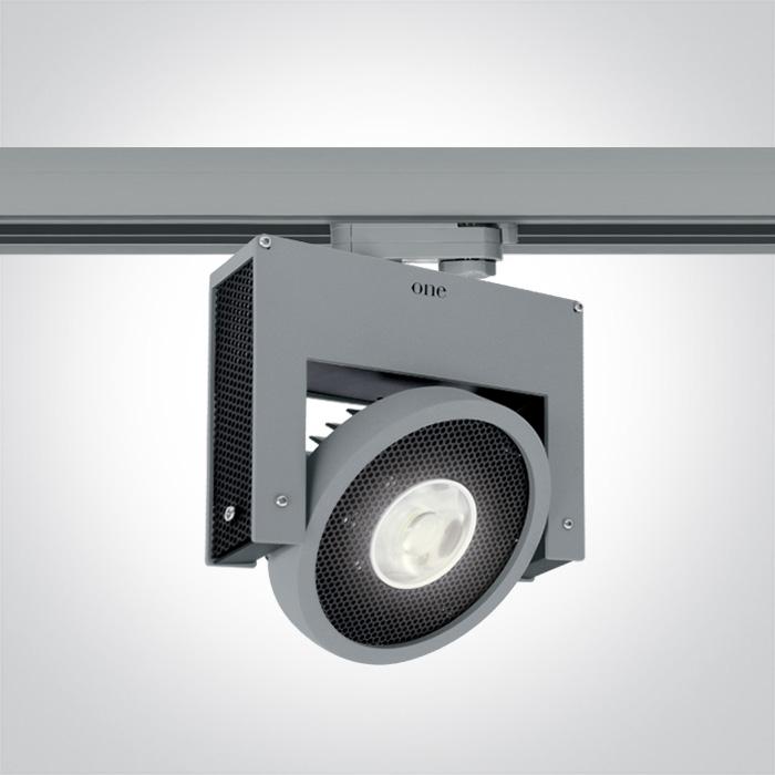 GREY LED 10w DL TRACK SPOT 24deg.