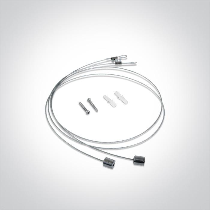 SUSPENSION KIT FOR 38118LA / 38136LA / 38145LA.