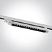 WHITE SMD LED 15x1W WW 30deg LINEAR TRACK LIGHT ADJUSTABLE 230V.