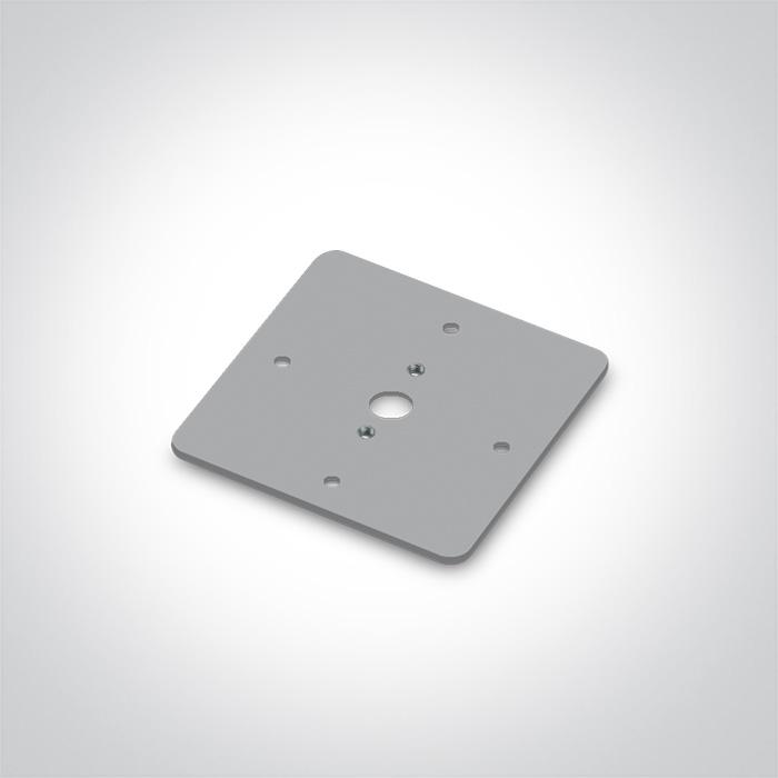 GREY SQUARE PLATE FOR BS BOX.