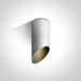 WHITE CYLINDER MR16 GU10 10w 150mm DARK LIGHT.