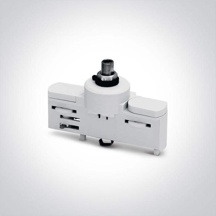 WHITE ADAPTOR.