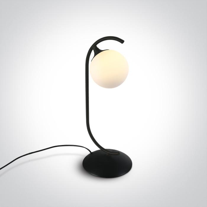 BLACK TABLE LAMP 9w G9 100-240v.