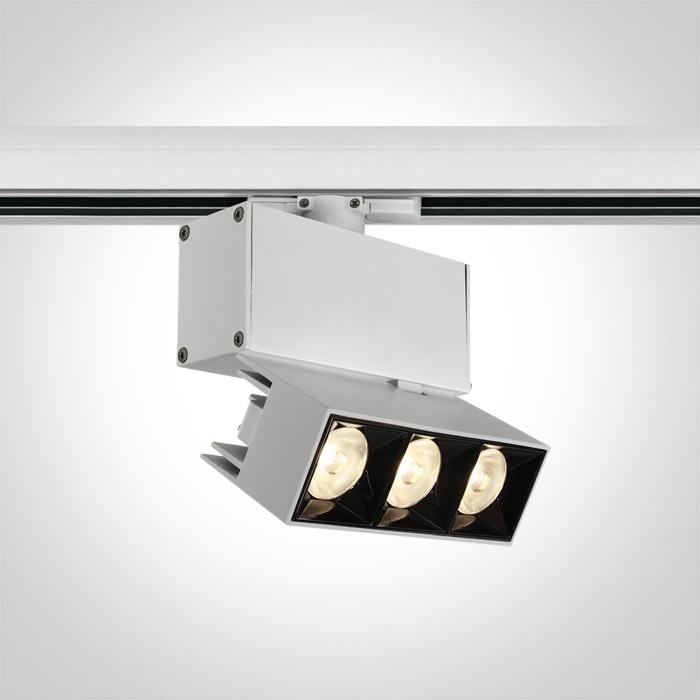 WHITE TRACK LIGHT ADJUSTABLE 12W WW 38deg IP20 230V.