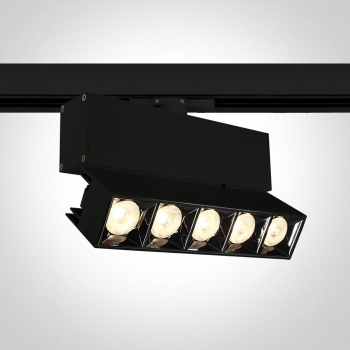 BLACK TRACK LIGHT ADJUSTABLE 20W WW 38deg IP20 230V.