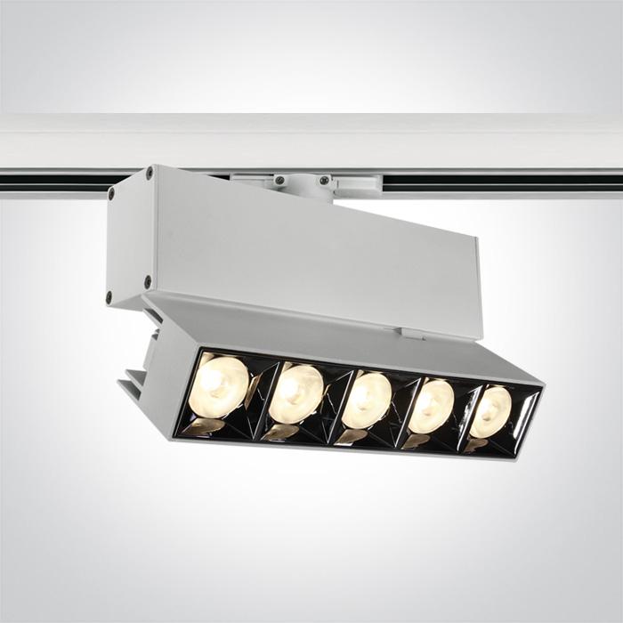 WHITE TRACK LIGHT ADJUSTABLE 20W WW 38deg IP20 230V.