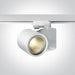 WHITE 26W LED WW 30deg TRACK SPOT 100-240V.