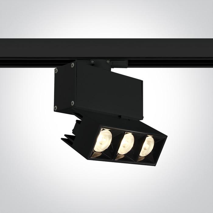 BLACK TRACK LIGHT ADJUSTABLE 12W WW 38deg IP20 230V.