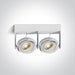 WHITE 2x GU10 R111 75W.