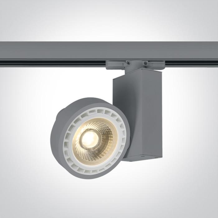 GREY R111 GU10 50W TRACK SPOT.