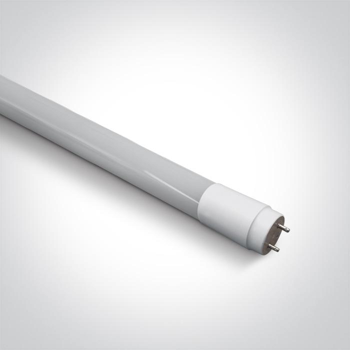 T8 LED GLASS TUBE 24w DL 150cm FROSTED 230v.