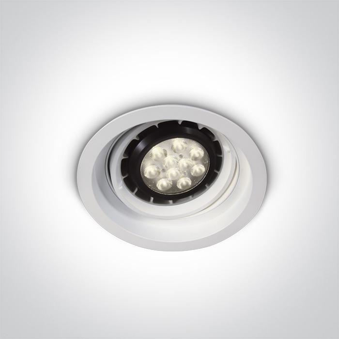 Led Gu75 WHITE 75W R111 GU10 100-240v