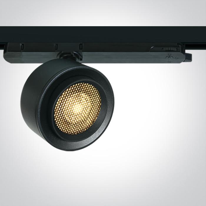 BLACK 28W TRACK SPOT WW 15-45deg ADJUSTABLE 230V HONEYCOMB