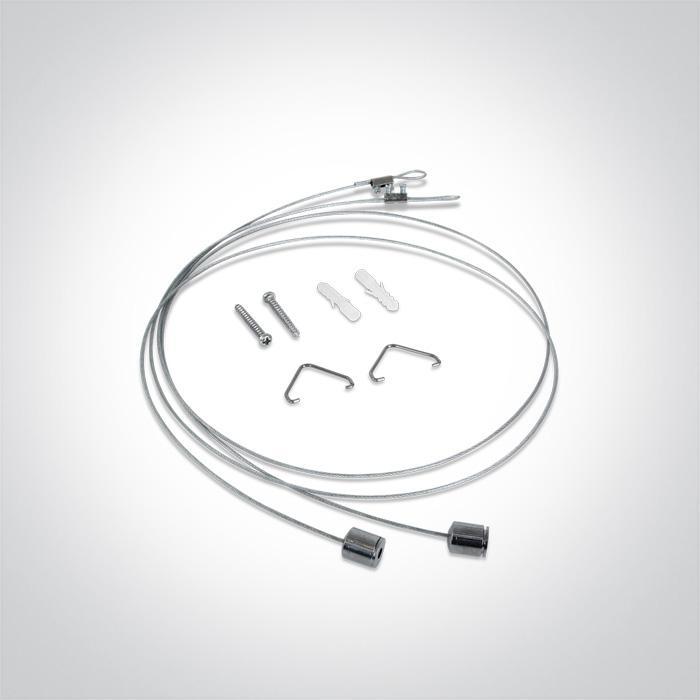 SUSPENSION KIT FOR 38118LA / 38136LA / 38145LA.